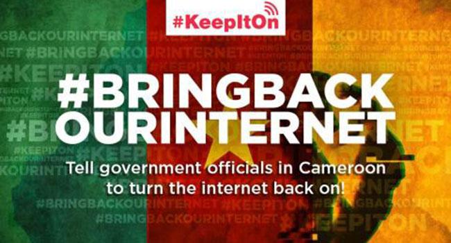 Cameroun - Coupure internet : la misÃ¨re des starttupers anglophones